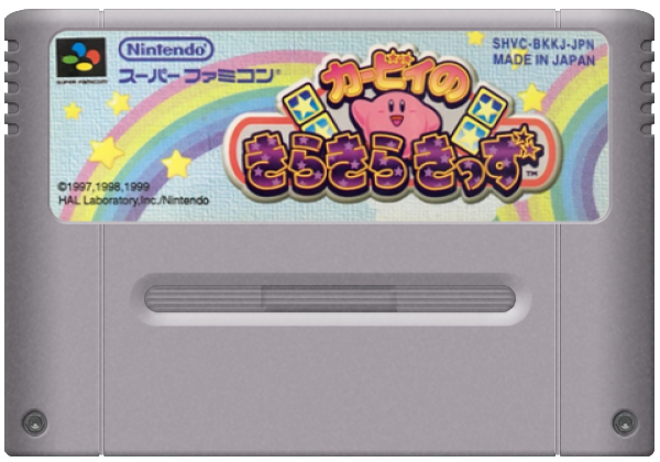 Kirby no Kira Kira Kids media 8 for Super Famicom